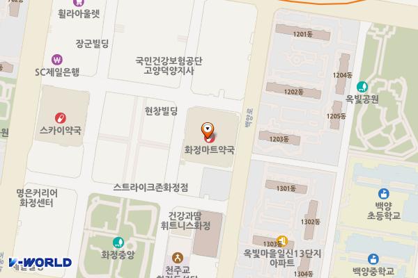 고양시 이마트(화정점) 위치 지도 — 경기도 고양시 덕양구 백양로 79