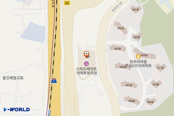 용인시 이마트(보라점) 위치 지도 — 경기도 용인시 기흥구 한보라1로 92