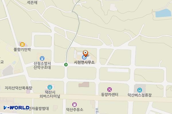 시천면사무소 위치 지도 — 경상남도 산청군 시천면 남명2길 21