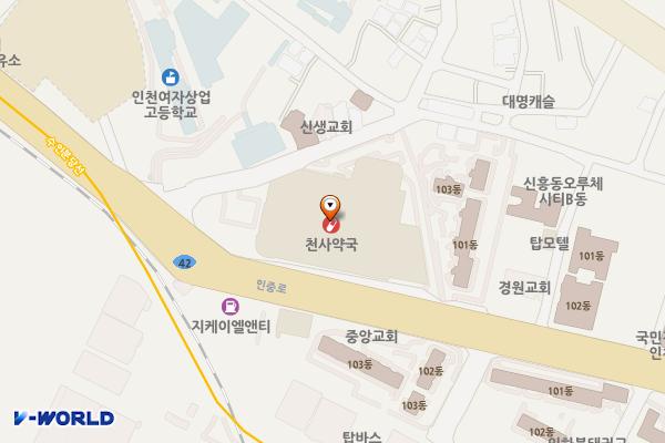 인천광역시 이마트(동인천점) 위치 지도 — 인천광역시 제물포구 인중로 134