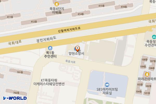 서울시 양천소방서 위치 지도 — 서울특별시 양천구 목동서로 180