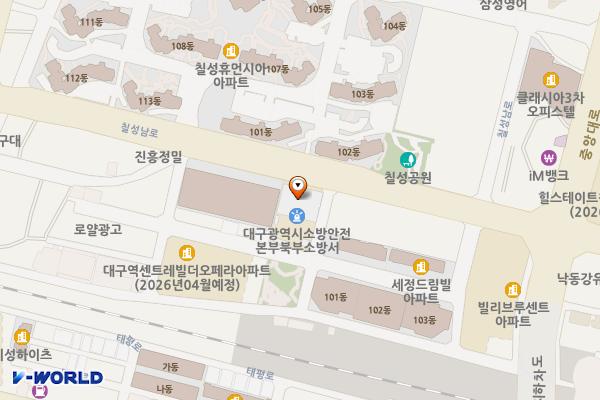 대구시 북부소방서 위치 지도 — 대구광역시 북구 칠성남로 112