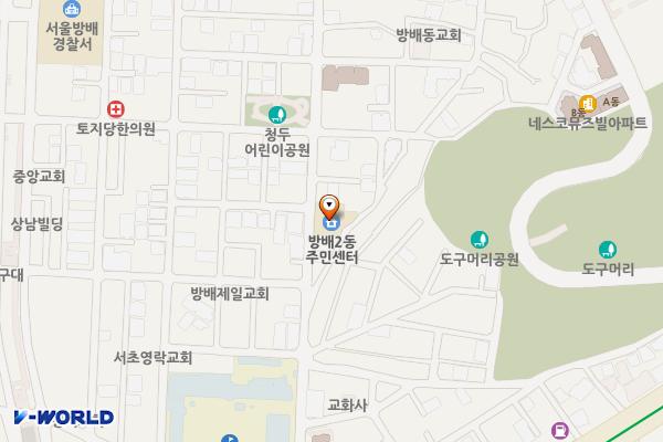 서울시 방배2동주민센터 위치 지도 — 서울특별시 서초구 청두곶길 36