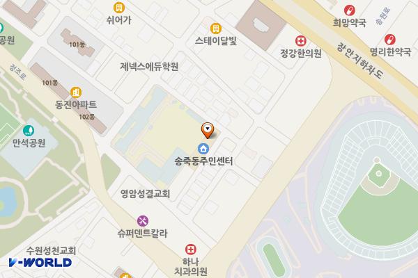 수원시 송죽동 행정복지센터 위치 지도 — 경기도 수원시 장안구 송원로41번길 16-21