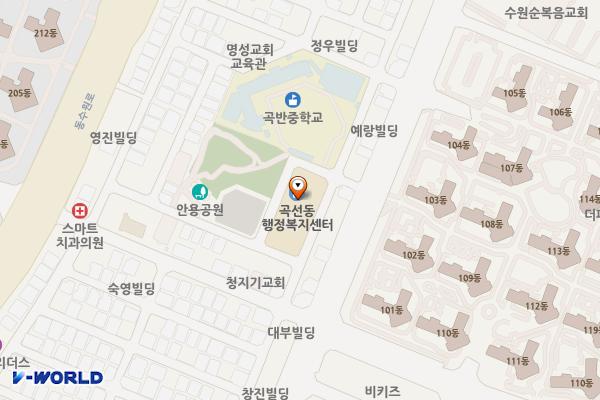 수원시 곡선동 행정복지센터 위치 지도 — 경기도 수원시 영통구 도청로89번길 20