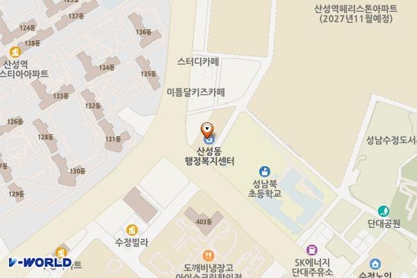 성남시 산성동 행정복지센터 위치 지도 — 경기도 성남시 수정구 수정남로 261