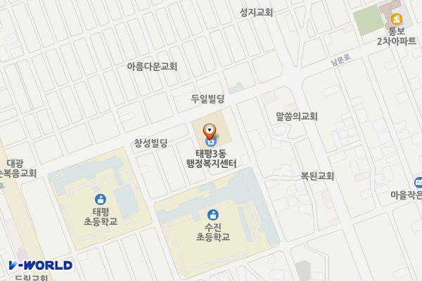 성남시 태평3동 행정복지센터 위치 지도 — 경기도 성남시 수정구 남문로 54