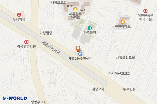 수원시 세류2동 행정복지센터 위치 지도 — 경기도 수원시 권선구 덕영대로 1107