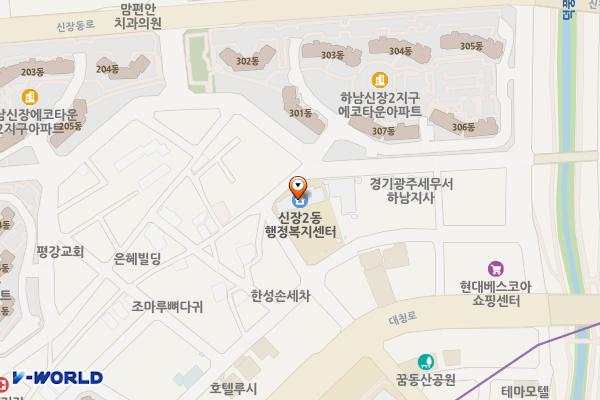 하남시 신장2동 행정복지센터 위치 지도 — 경기도 하남시 대청로21번길 32