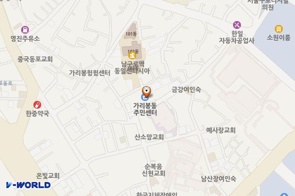 서울시 가리봉동 자치회관 위치 지도 — 서울특별시 구로구 남부순환로105길 198