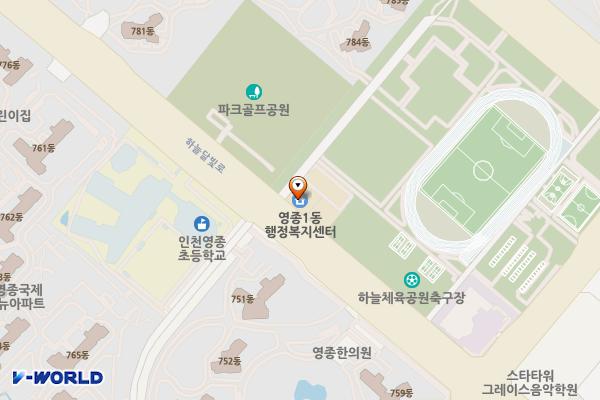 인천광역시 영종1동 행정복지센터 위치 지도 — 인천광역시 영종구 운남서로 100