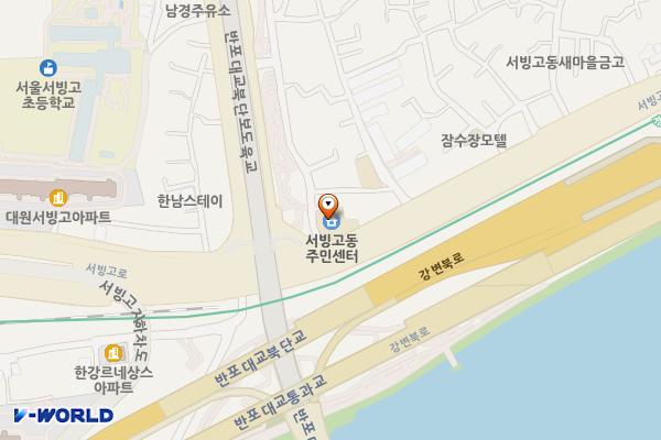 서울시 서빙고동 주민센터 위치 지도 — 서울특별시 용산구 서빙고로 279