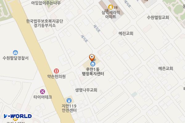 수원시 우만1동 행정복지센터 위치 지도 — 경기도 수원시 팔달구 세지로 406 