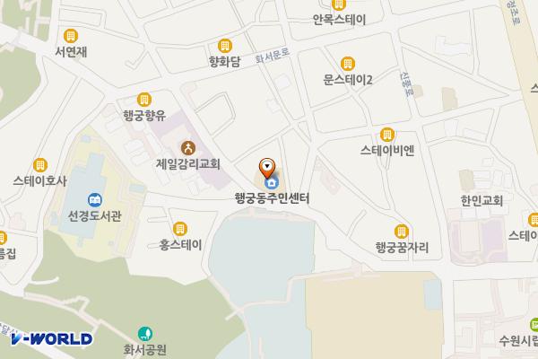 수원시 행궁동 행정복지센터 위치 지도 — 경기도 수원시 팔달구 신풍로23번길 40