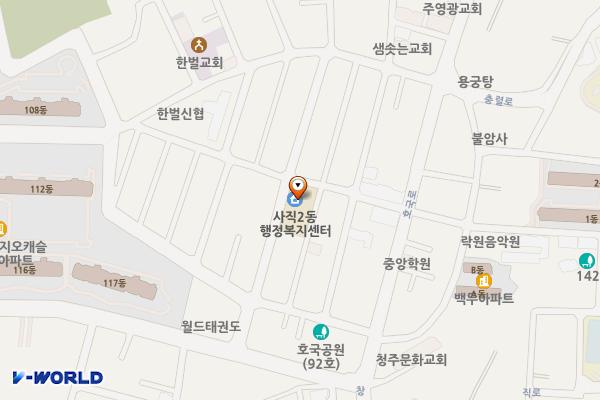 청주시 사직2동 행정복지센터 위치 지도 — 충청북도 청주시 서원구 충렬로53번길 31 