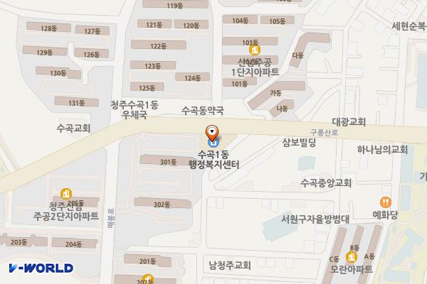 청주시 수곡1동 행정복지센터 위치 지도 — 충청북도 청주시 서원구 구룡산로 322 