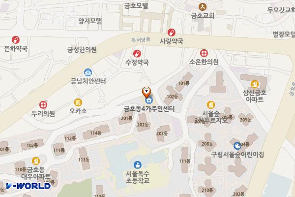 서울시 금호4가동 주민센터 위치 지도 — 서울특별시 성동구 독서당로46길 26 