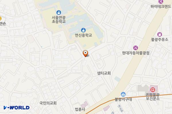서울시 연신중학교지하공용주차장 위치 지도 — 서울특별시 은평구 연서로35길 15