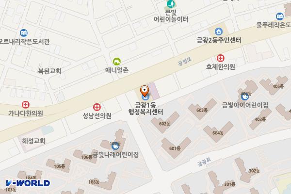 성남시 금광1동 행정복지센터 위치 지도 — 경기도 성남시 중원구 광명로 328
