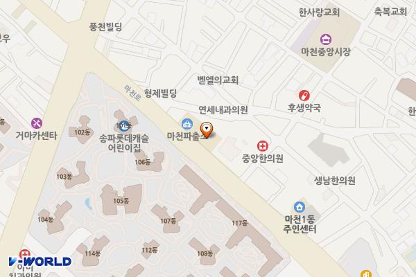 서울시 마천2동주민센터 위치 지도 — 서울특별시 송파구 마천로 287 1층