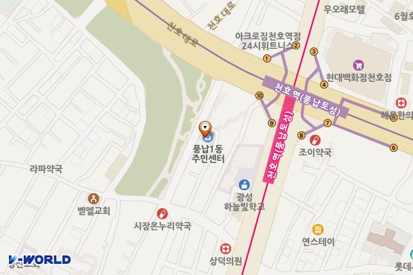 서울시 풍납1동주민센터 위치 지도 — 서울특별시 송파구 천호대로 152길 7