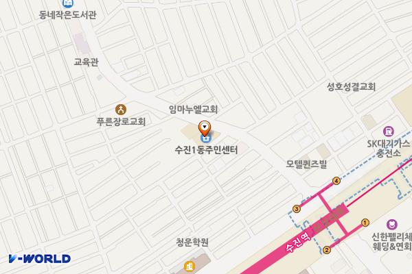 성남시 수진1동 행정복지센터 위치 지도 — 경기도 성남시 수정구 탄리로 19