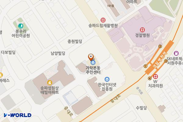 서울시 송파구 가락본동주민센터 위치 지도 — 서울특별시 송파구 송파대로28길 39