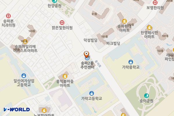 서울시 송파구 송파2동주민센터 위치 지도 — 서울특별시 송파구 송이로 32