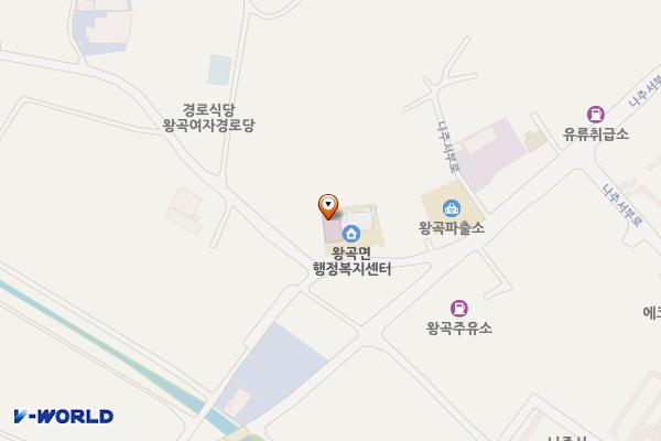 나주시 왕곡면사무소 위치 지도 — 전남광주통합특별시 나주시 왕곡면 터진목길 10