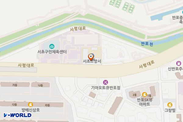 서울시 서초소방서 위치 지도 — 서울특별시 서초구 사평대로 67