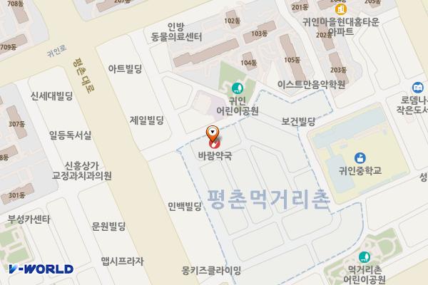평촌주차빌딩 위치 지도 — 경기도 안양시 동안구 귀인로190번길 39