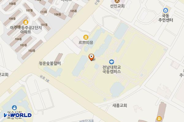 전남대여수캠퍼스(신월동) 위치 지도 — 전남광주통합특별시 여수시 신월로 648