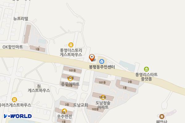 봉평동행정복지센터 위치 지도 — 경상남도 통영시 도남로 185 (도남동, 봉평동주민센터)