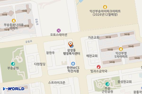 익산삼성동행정복지센터 위치 지도 — 전북특별자치도 익산시 부송로 125