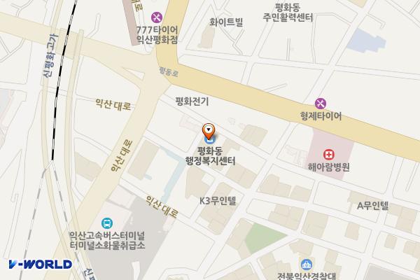 익산평화동행정복지센터 위치 지도 — 전북특별자치도 익산시 익산대로4길 12