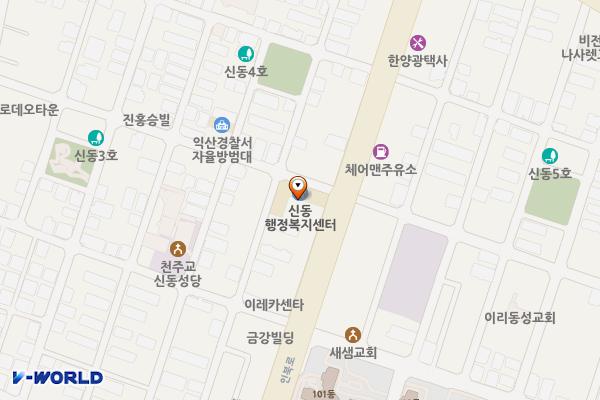 익산신동행정복지센터 위치 지도 — 전북특별자치도 익산시 인북로 353