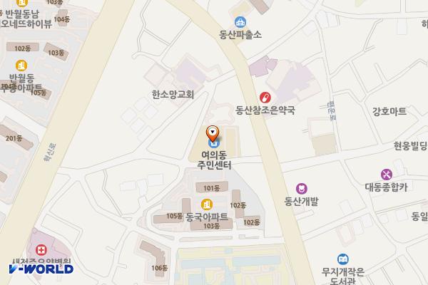 전주시 여의동주민센터 위치 지도 — 전북특별자치도 전주시 덕진구 여암2길 9