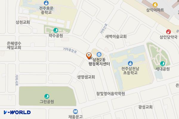 삼천2동주민센터 위치 지도 — 전북특별자치도 전주시 완산구 거마중앙로 49 (삼천동1가     삼천2동주민센터)