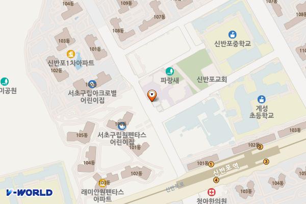 서울시 서초구 반포2동주민센터 위치 지도 — 서울특별시 서초구 신반포로15길 16