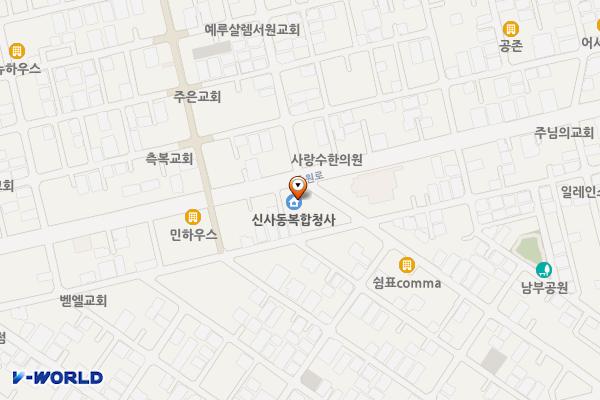 서울시 관악구 신사동주민센터 위치 지도 — 서울특별시 관악구 조원로 142