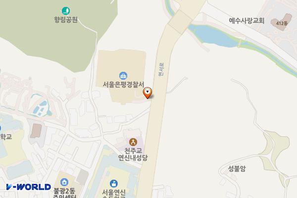 서울시 은평구 은평경찰서 위치 지도 — 서울특별시 은평구 연서로 365