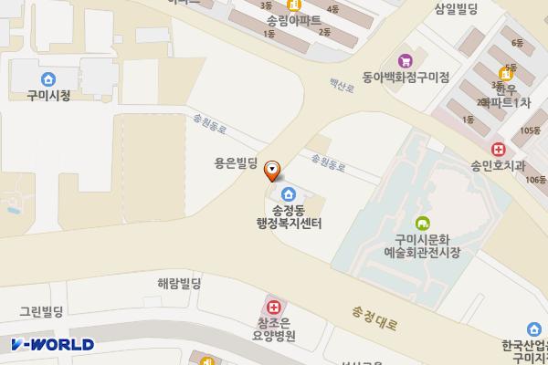 구미시 송정동행정복지센터 위치 지도 — 경상북도 구미시 송원동로 10 (송정동, 송정동행정복지센터)