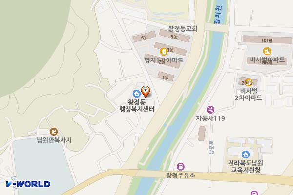 왕정동행정복지센터 위치 지도 — 전북특별자치도 남원시 성황단길 7
