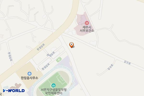 한림이리새마을회 위치 지도 — 제주특별자치도 제주시 한림읍 한림남길 6 (한림리, 한림2리복지회관)