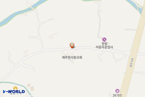 한사랑지역아동센터 위치 지도 — 제주특별자치도 제주시 한림읍 명랑남동길 25 (한림리)
