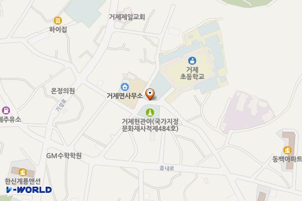 거제면사무소 위치 지도 — 경상남도 거제시 거제면 서상길 1 (서상리, 거제면사무소)
