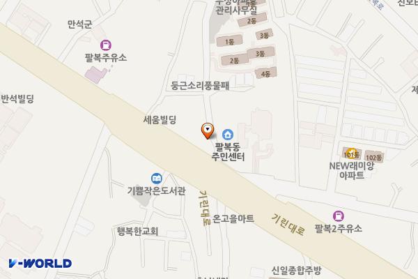 팔복동주민센터 위치 지도 — 전북특별자치도 전주시 덕진구 신복5길 6 (팔복동1가, 팔복동주민센터)