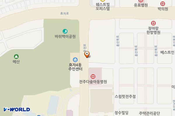 효자오동주민센터 위치 지도 — 전북특별자치도 전주시 완산구 우전로 259 (효자동2가, 효자5동주민센터)