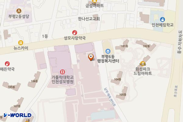 가톨릭대학교인천성모병원 위치 지도 — 인천광역시 부평구 동수로 56