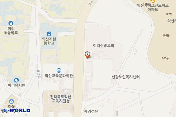익산시 이리신광교회 위치 지도 — 전북특별자치도 익산시 고봉로 60 (마동, 이리신광교회)